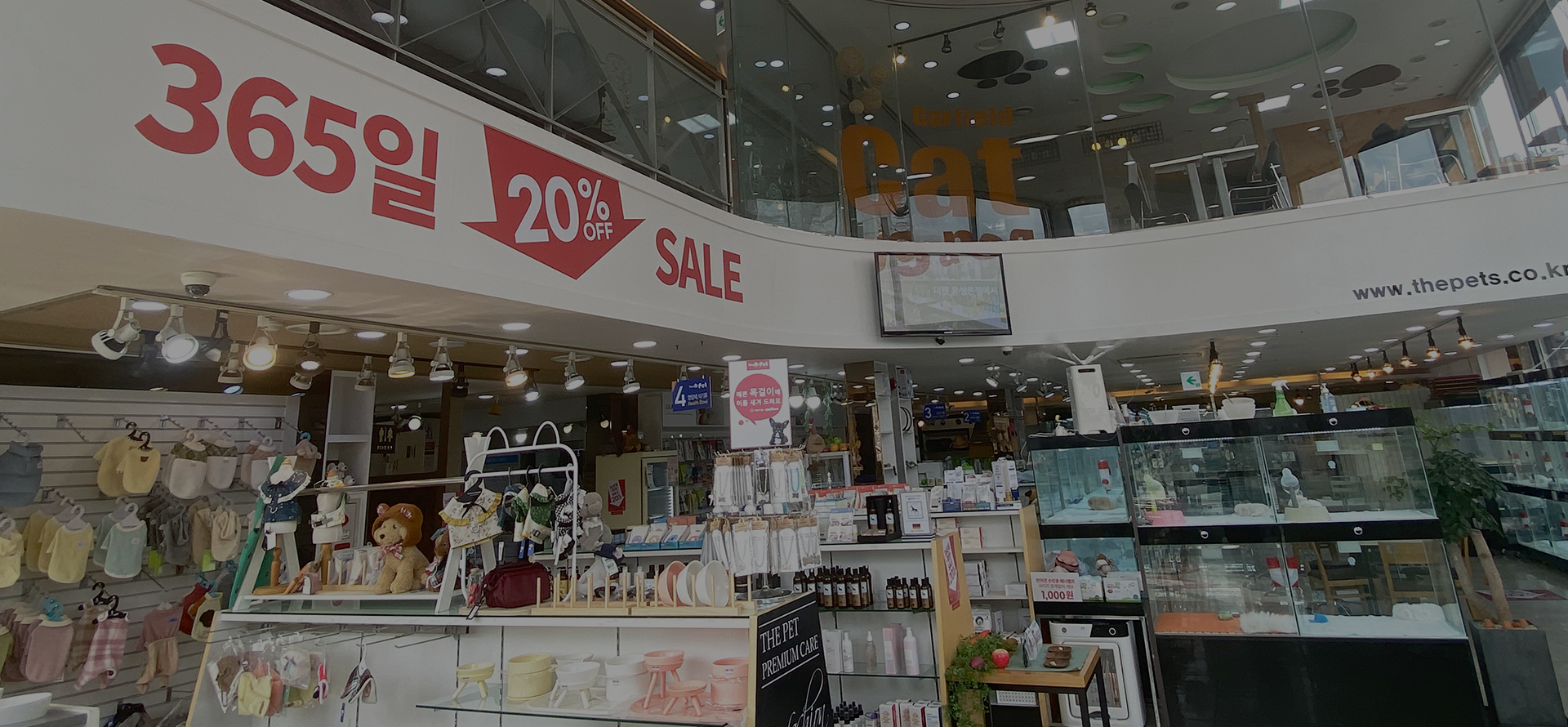 |20% BIG SALE EVENT