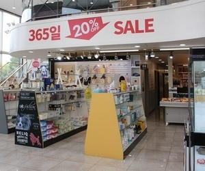 더펫 매장 사진