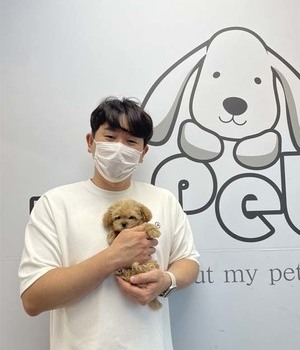 말티푸 분양후기/중리점 [22.7.10]