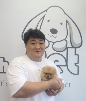 포메라니안 분양후기/중리점 [23.07.21]
