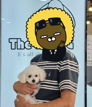 비숑프리제 분양후기/중리점 [24.9.8]
